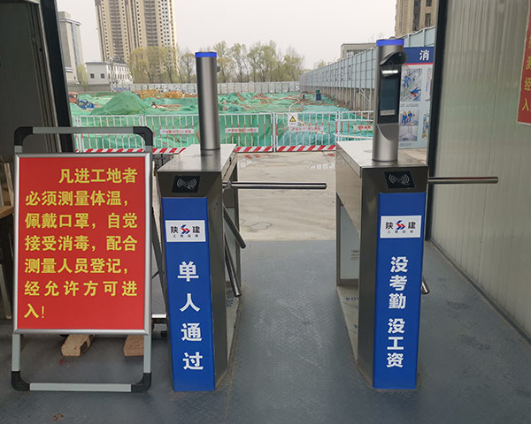 元一智能提醒，三辊闸有哪些有哪些特点？